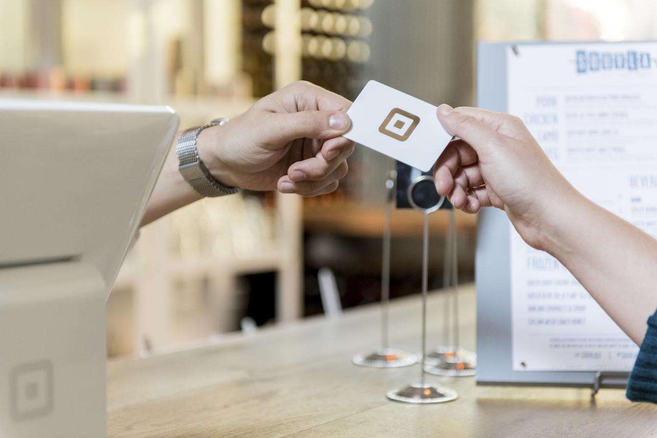 Gift Card.